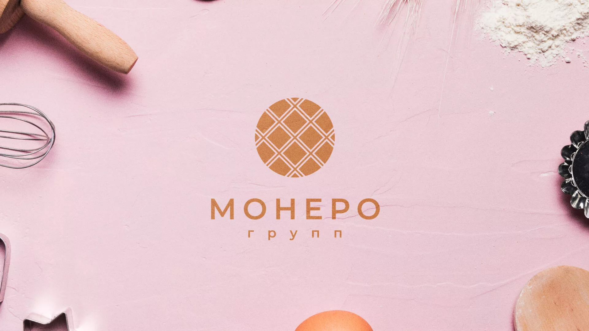 Разработка логотипа компании «Монеро групп» в Игарке